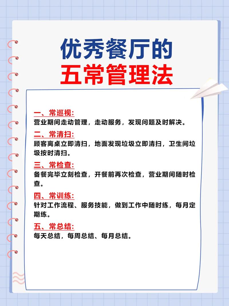 江苏餐饮，不仅仅是一道菜的味道，更是一种文化的传承。