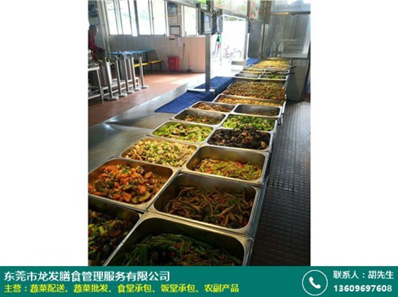 江苏发记餐饮管理有限公司招聘：寻找美食梦想家
